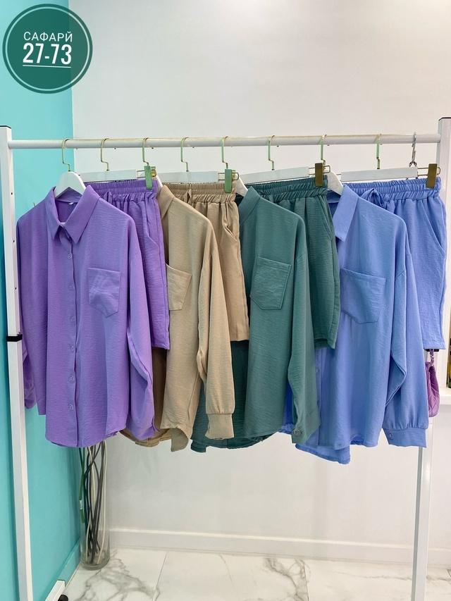 Костюм 22945650