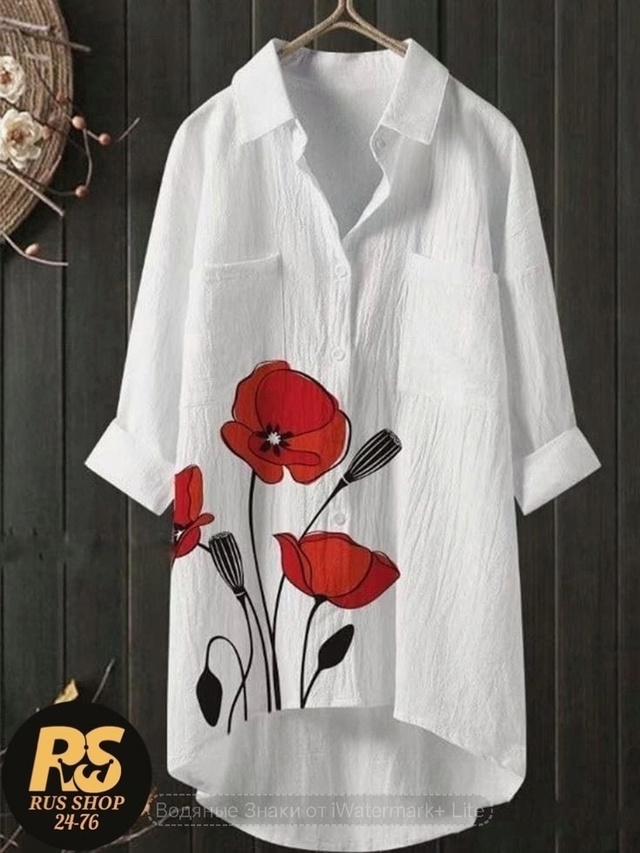 Рубашка 22944957