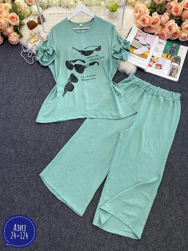 Костюм 22946013