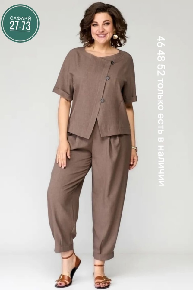 Костюм 22944320