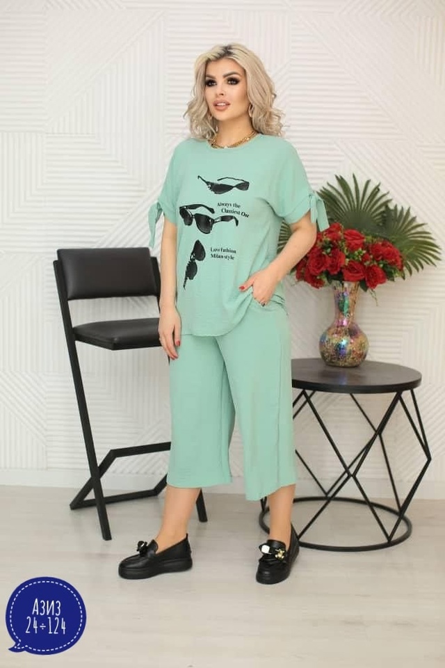 Костюм 22946013