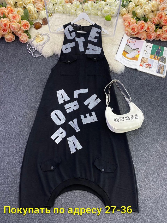 Платье 22946053