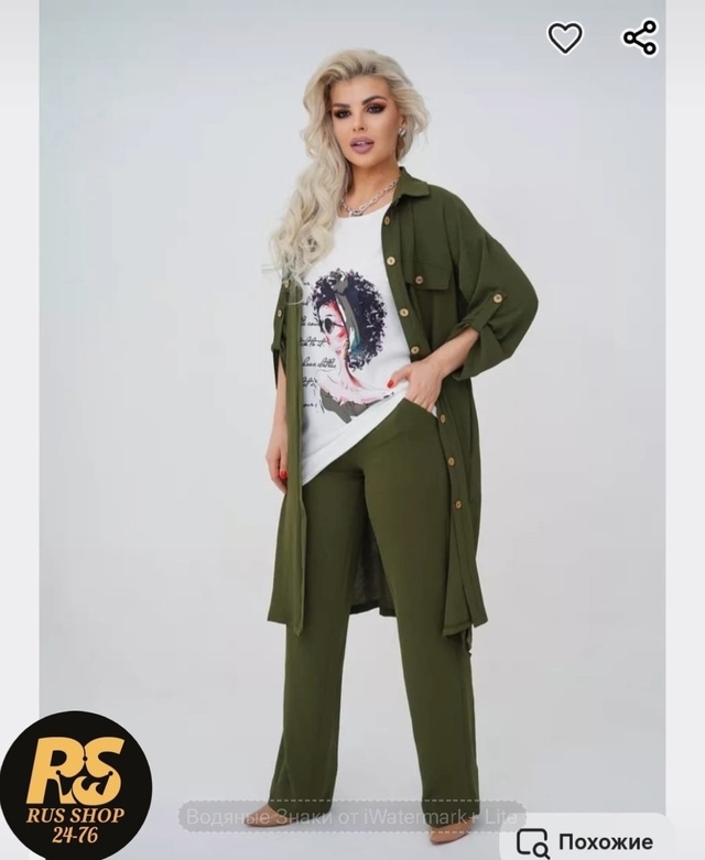 Костюм 22946116