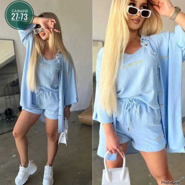 Костюм 22945644