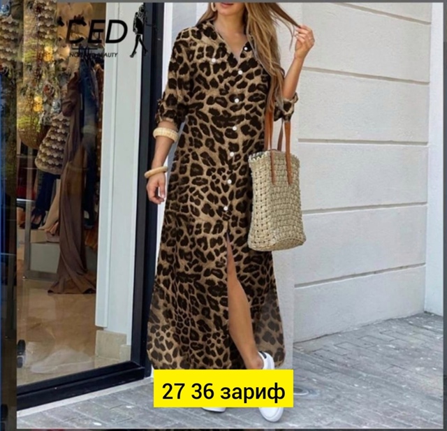 Платье 22945122