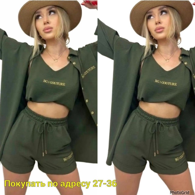 Костюм 22946054