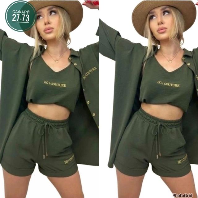 Костюм 22945644