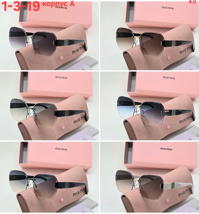 Солнцезащитные очки 22944611