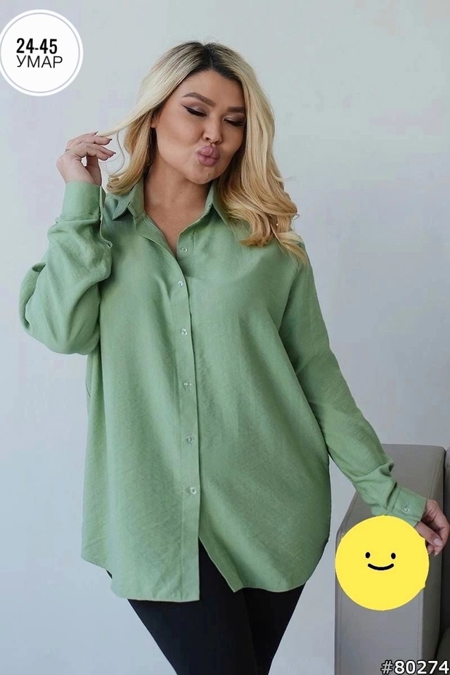 Рубашка 22944660