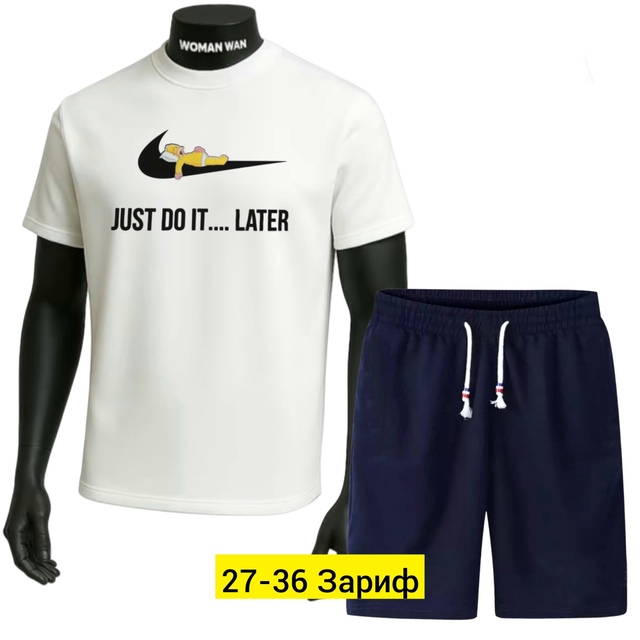 Спортивный костюм 22944098