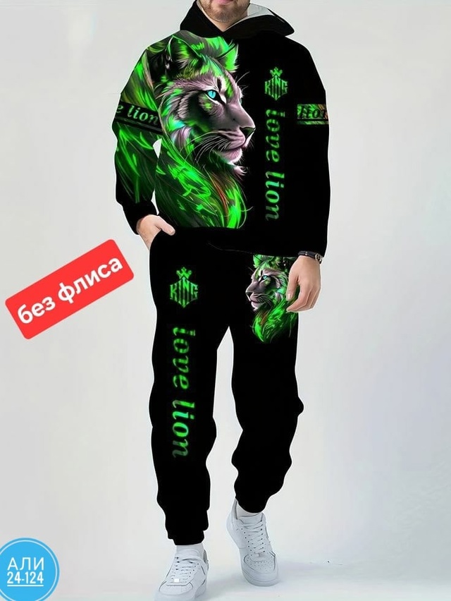 Спортивный костюм 22944932