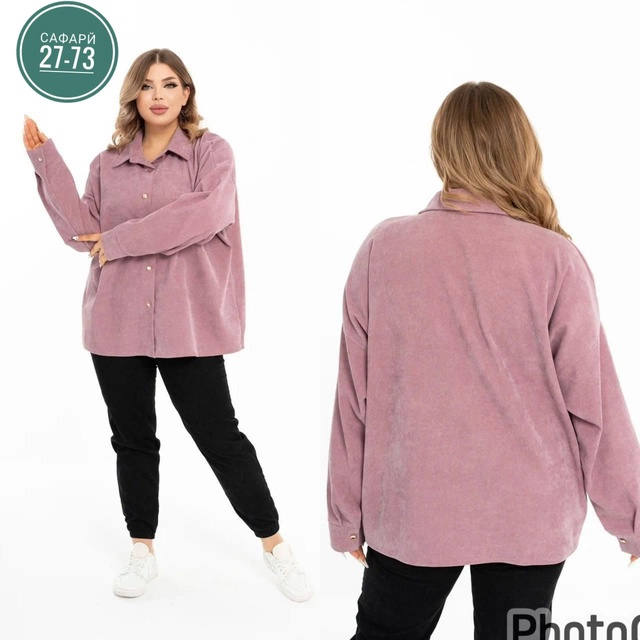 Костюм 22944325