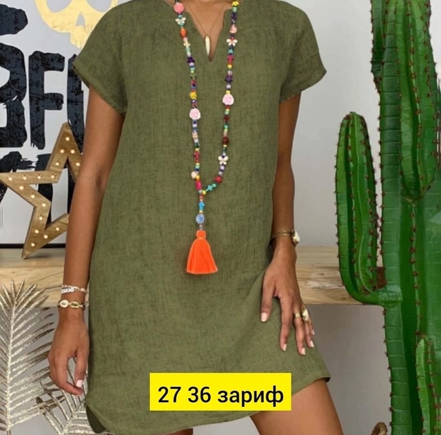 Платье 22944994