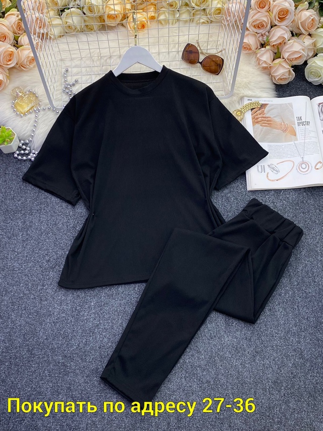 Костюм 22946051