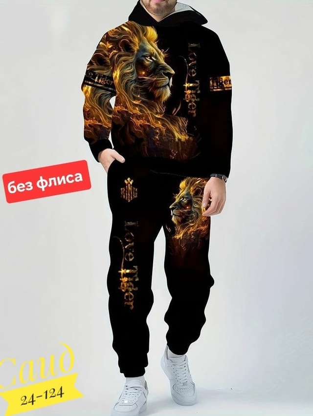 Спортивный костюм 22944225