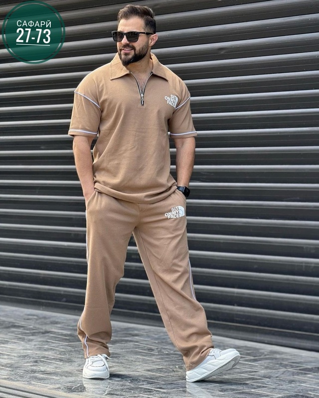 Спортивный костюм 22945862