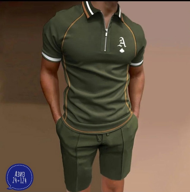 Артикул 22945617