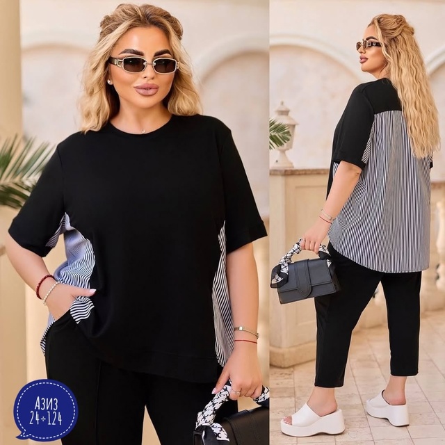 Костюм 22945825