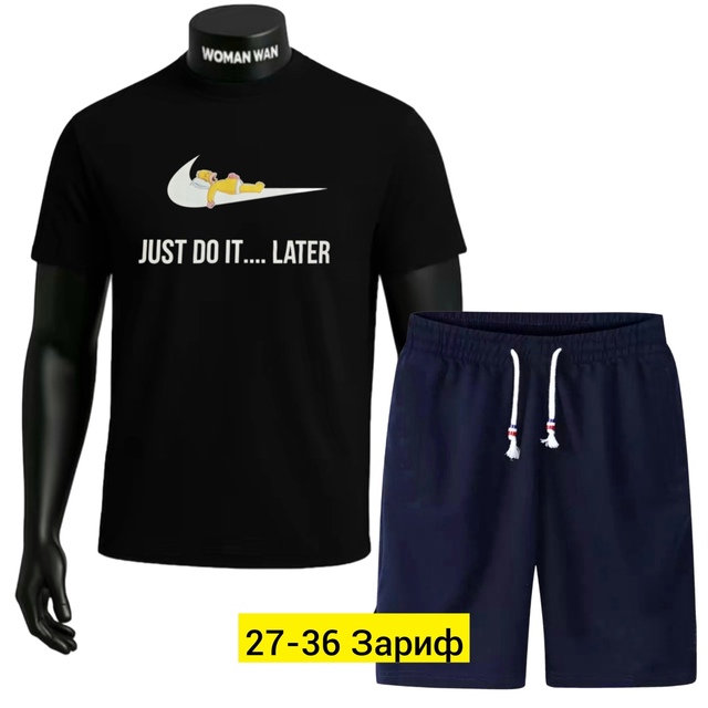 Спортивный костюм 22944098