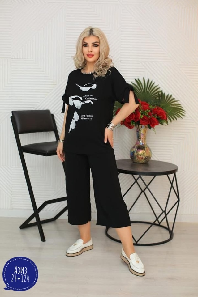 Костюм 22946013