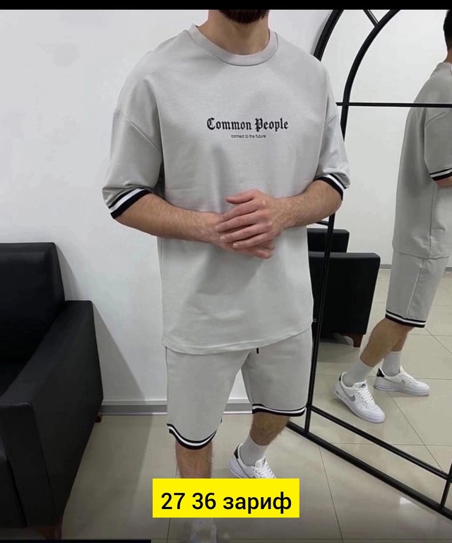 Спортивный костюм 22945398