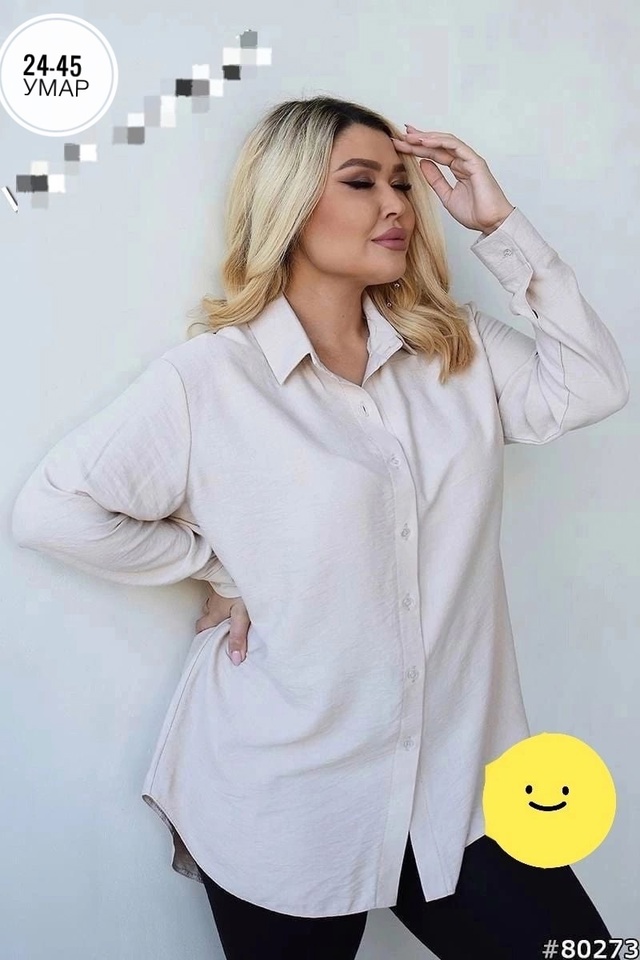 Рубашка 22944660