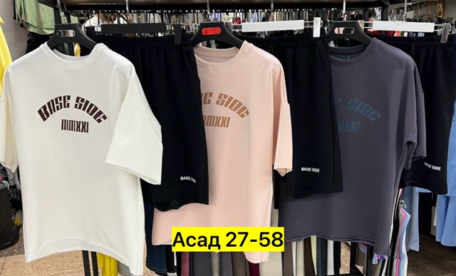 Спортивный костюм 22944192