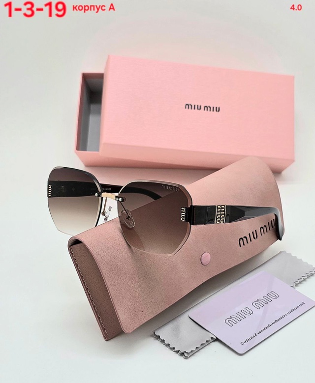 Солнцезащитные очки 22944611