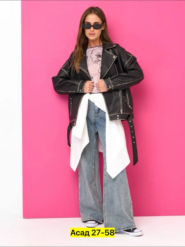 Куртка 22944640