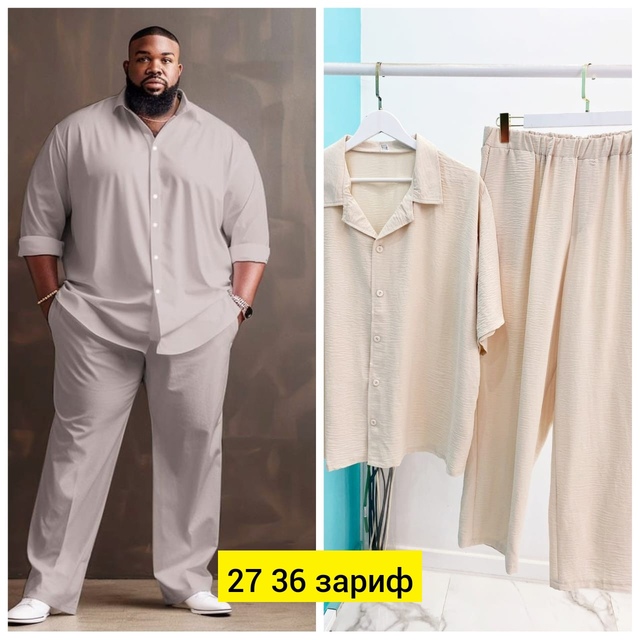 Костюм 22945394