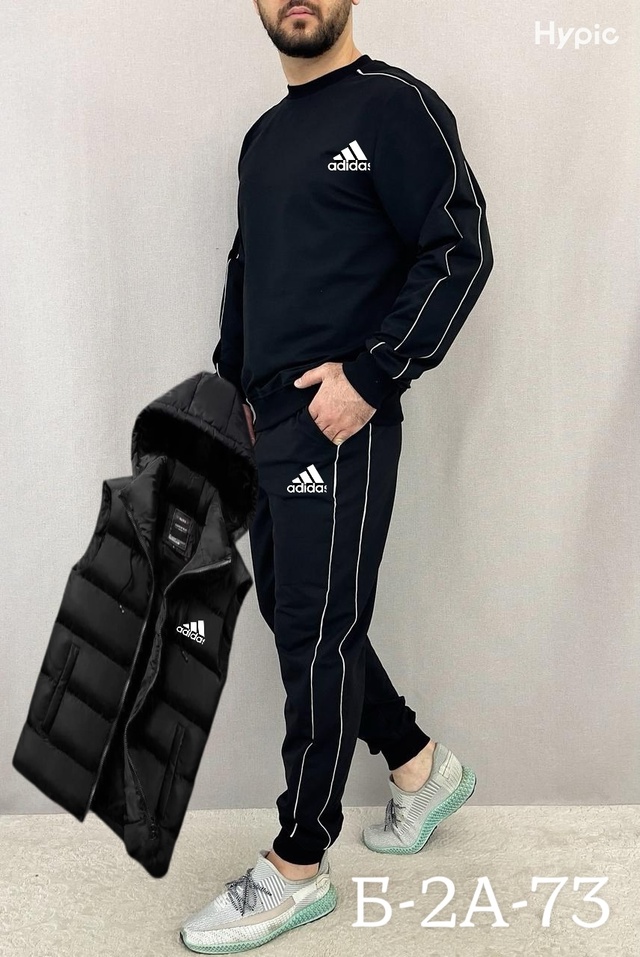 Спортивный костюм 22947492