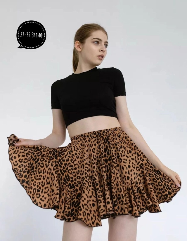 Юбка 22948125
