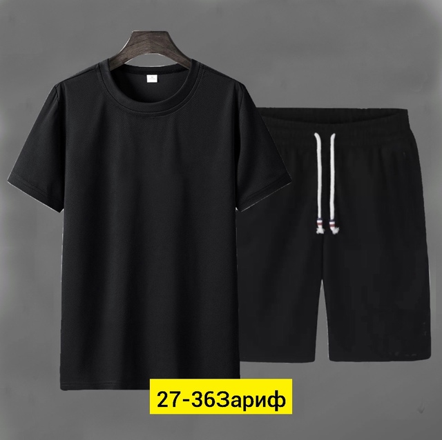 Спортивный костюм 22946937