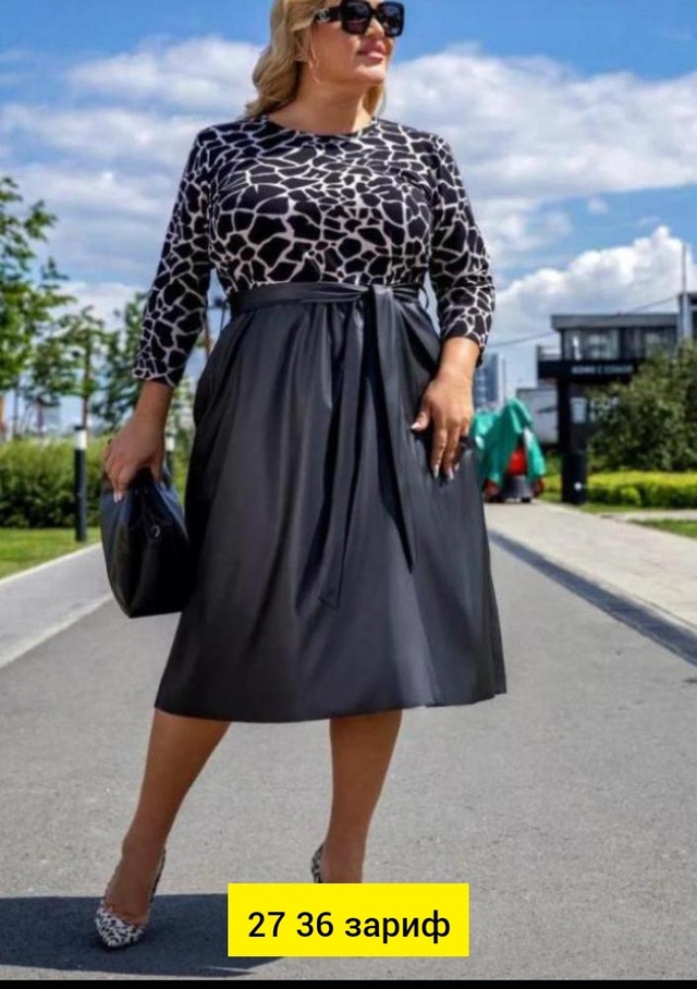 Платье 22947879