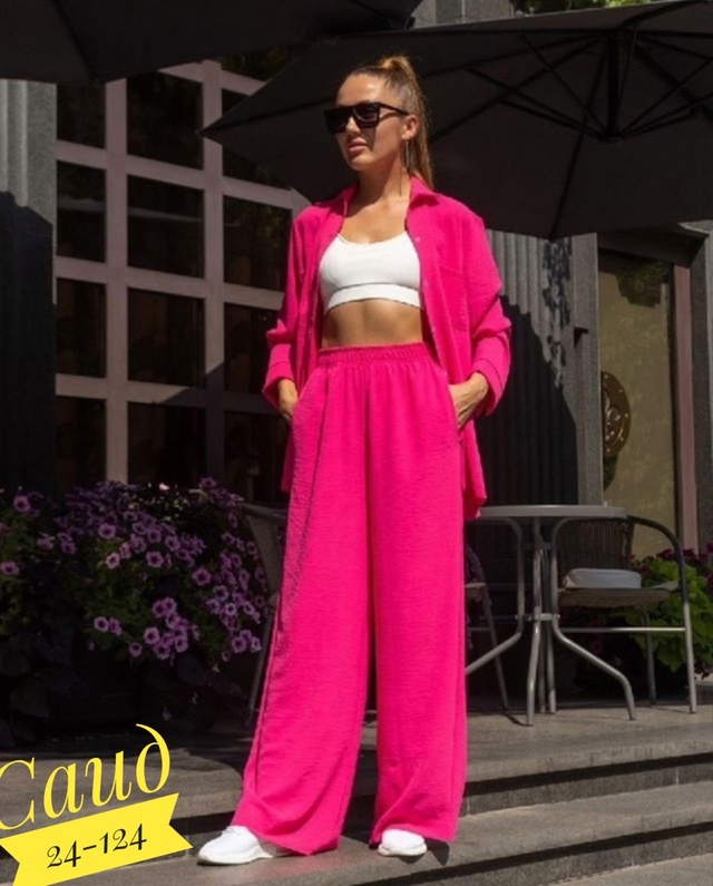 Костюм 22947990