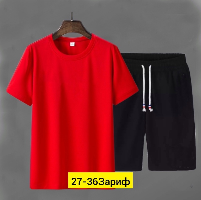 Спортивный костюм 22946937