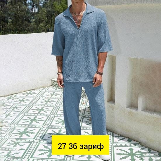 Костюм 22947230