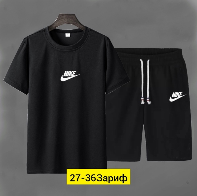 Спортивный костюм 22946937