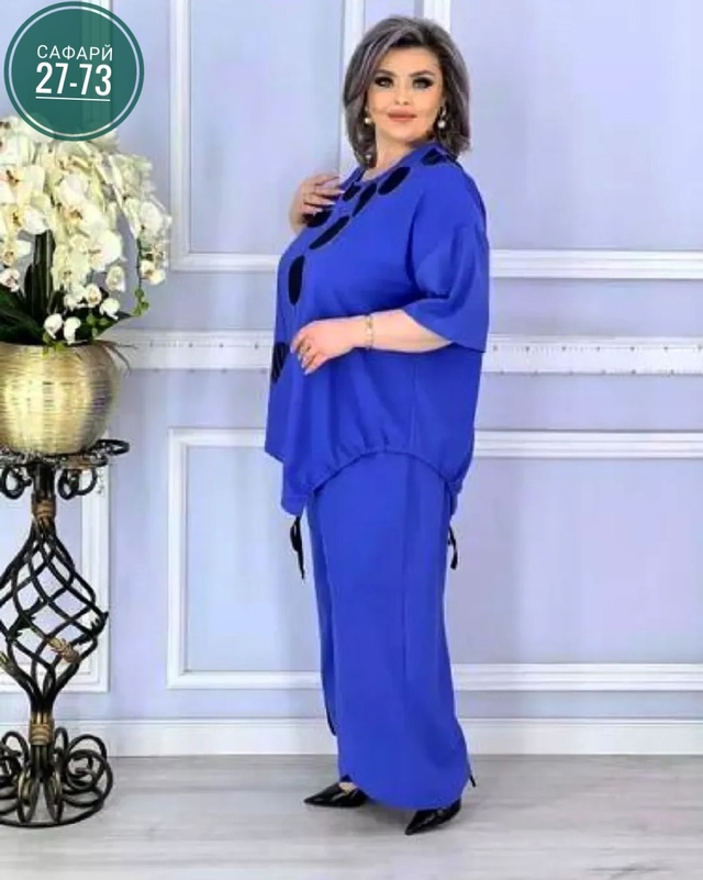 Костюм 22946400