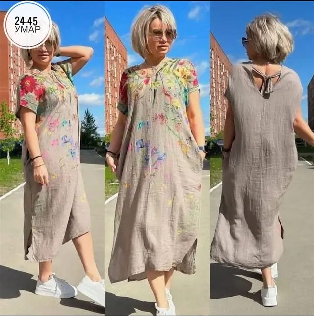 Платье 22947051