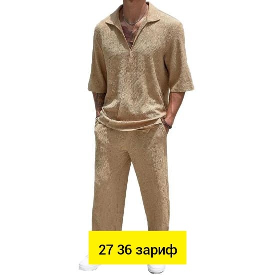 Костюм 22947230