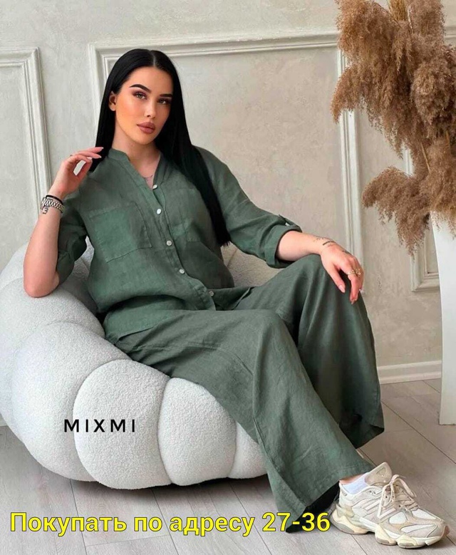 Костюм 22948113