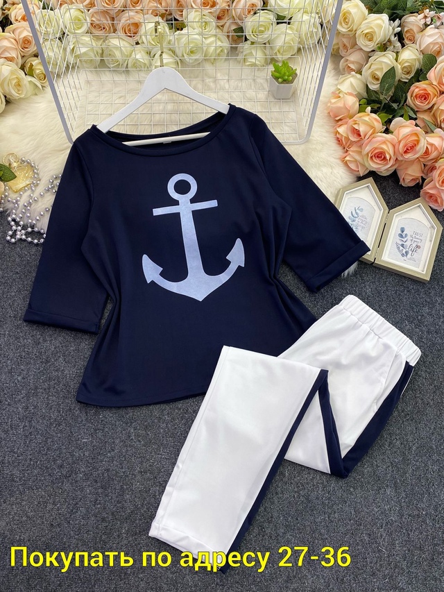 Костюм 22948106