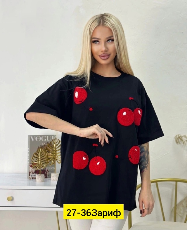 Футболка 22946341