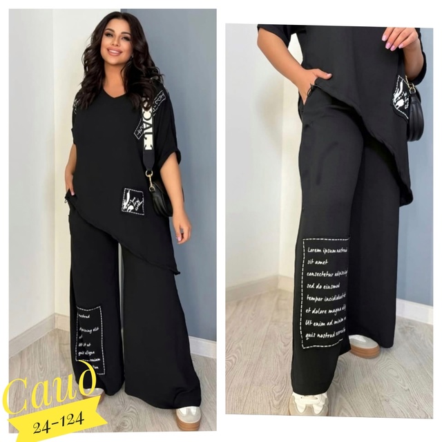 Костюм 22947991