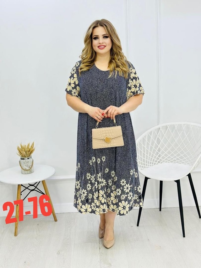 Платье 22946457