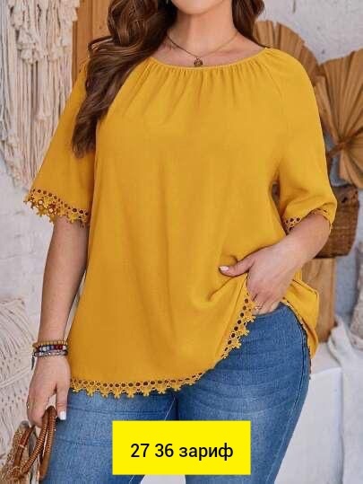 Блузка 22946736