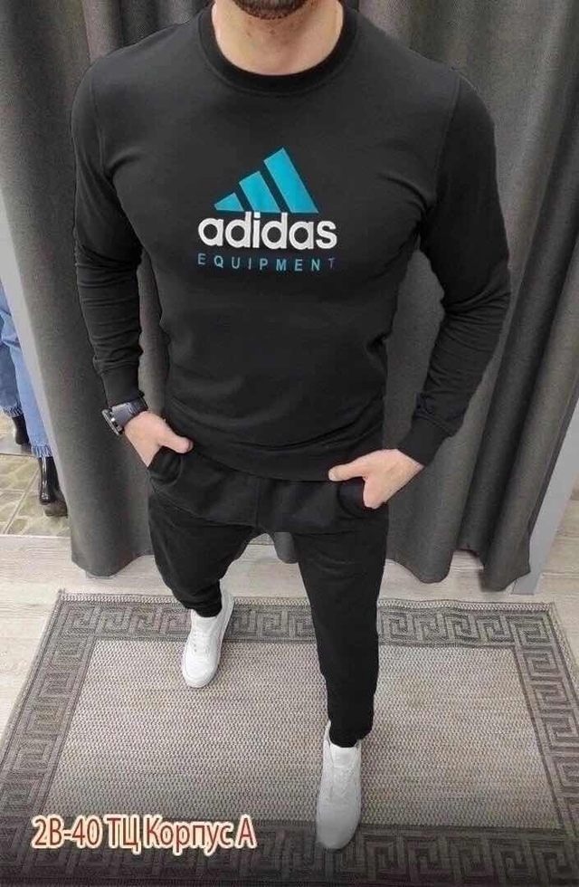 Спортивный костюм 22947260