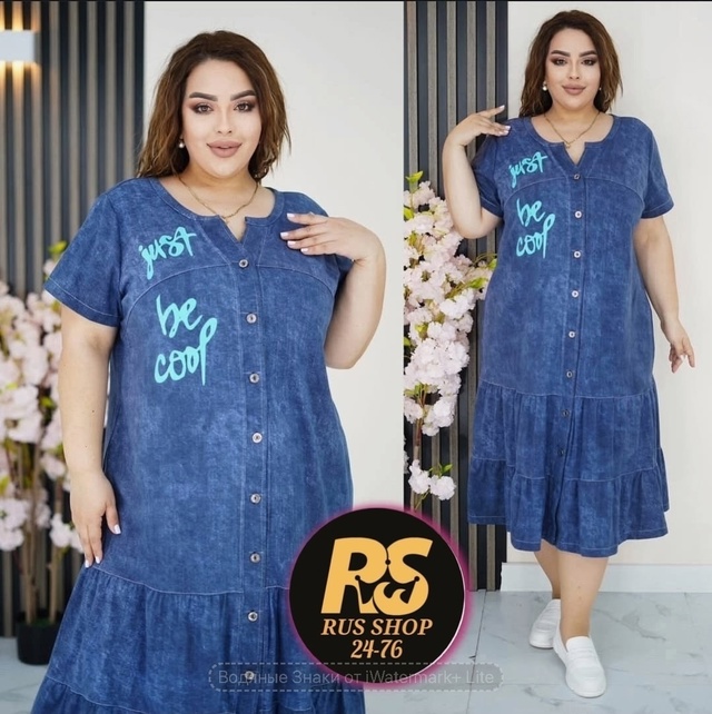 Платье 22948302