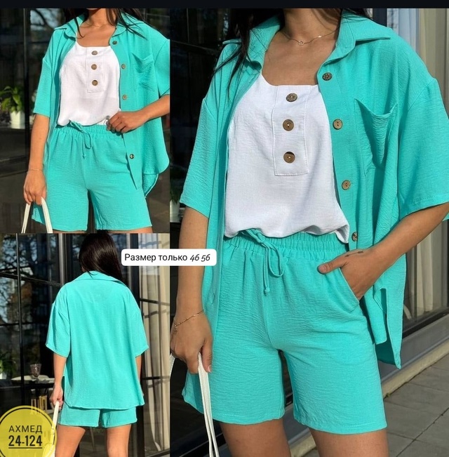 Костюм 22948288